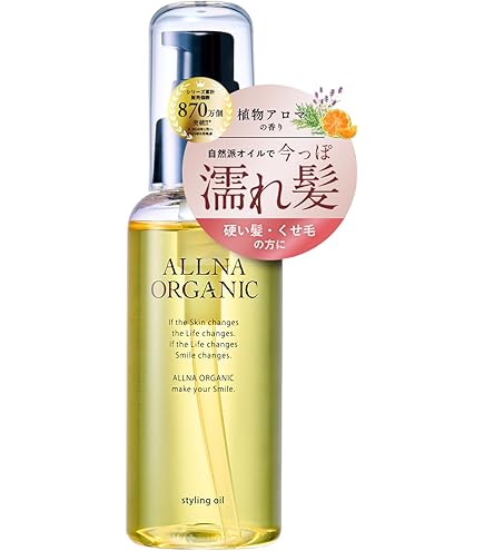 Amazon | gwiyeobda キヨプタ ヘアクリーム 100ml ピンク 洋ナシの香り